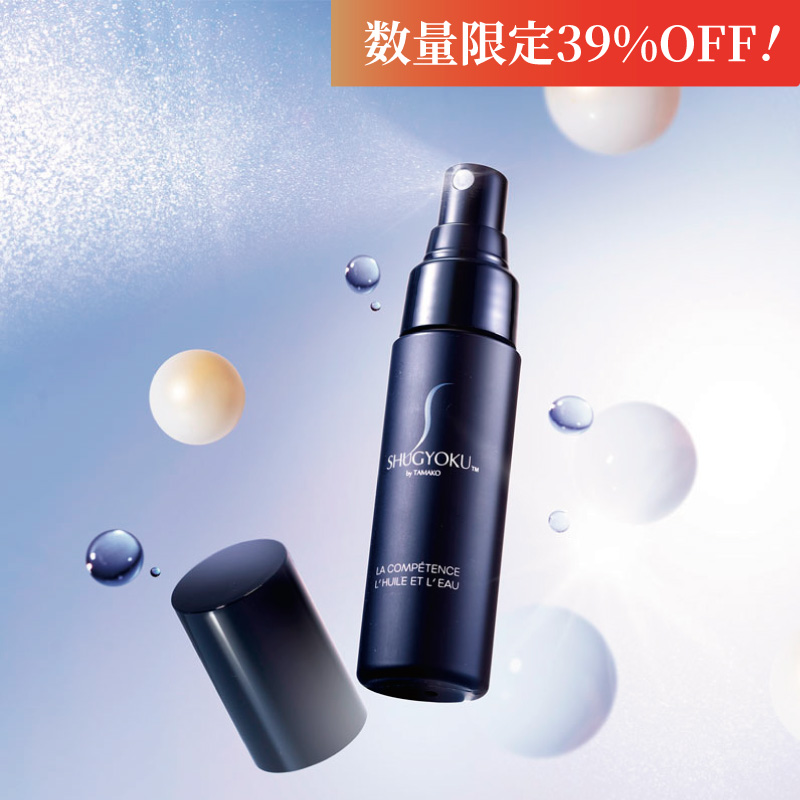 La compétence L’huile et L’eau