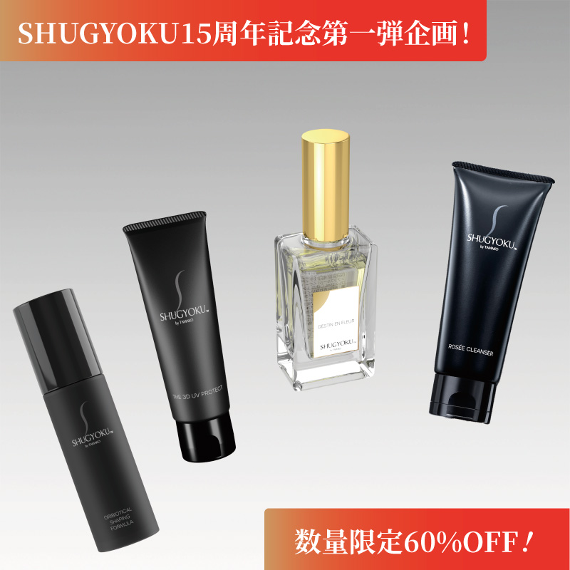 SHUGYOKU Style / 全商品